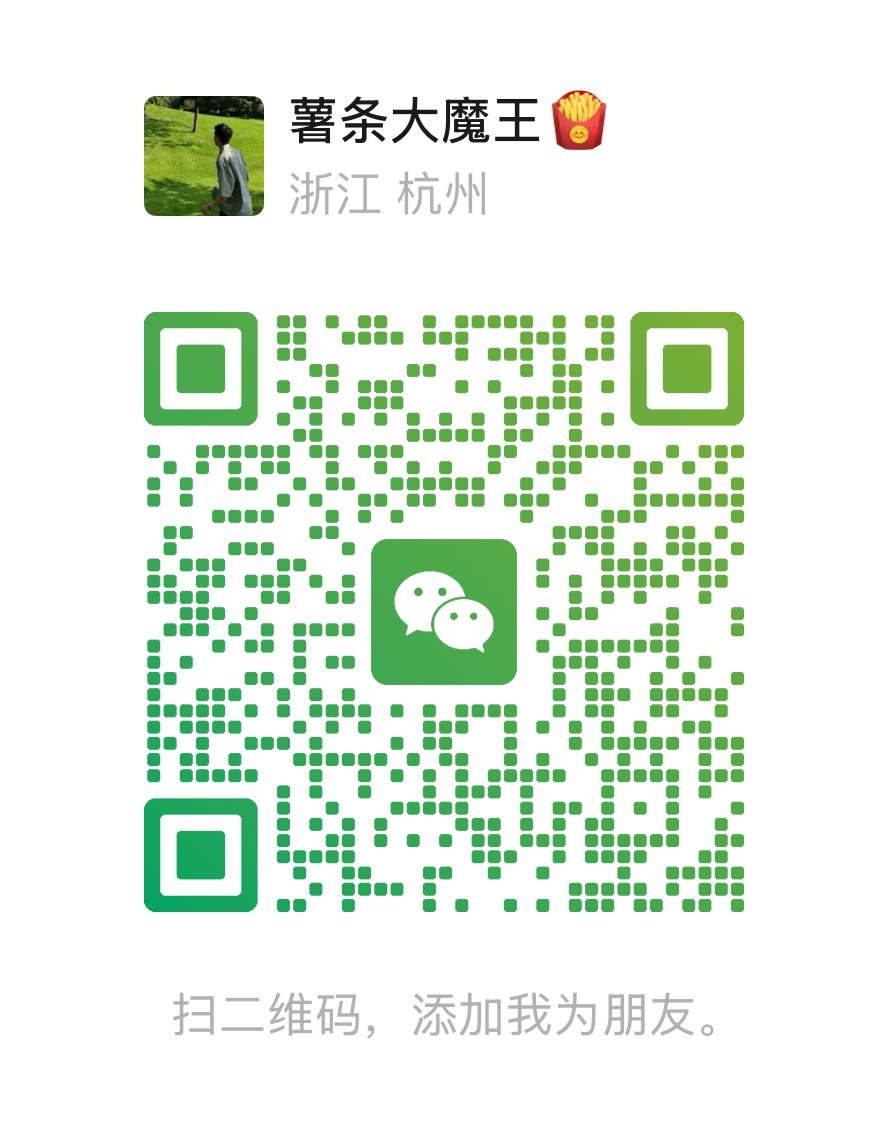 商务合作2
